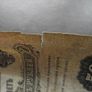 Czar-Russia. 3 State Credit Notes (1898-1912) 50; 100 & 500 Rubles Image 4