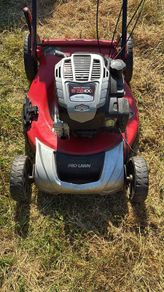 pro lawn lawnmower