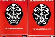 Jean-Michel Jarre  | The Concerts In China