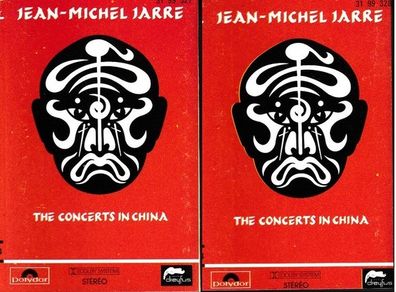 Jean-Michel Jarre  | The Concerts In China