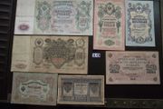Czar-Russia. 7 State Credit Notes (1898-1917)