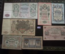 Czar-Russia. 7 State Credit Notes (1898-1917)