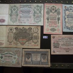 Czar-Russia. 7 State Credit Notes (1898-1917)