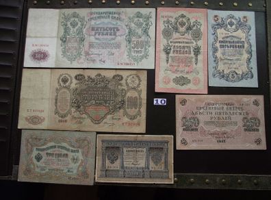 Czar-Russia. 7 State Credit Notes (1898-1917)