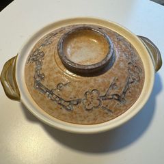 Japanese Ceramic Pot made in Japan