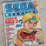 Sega Magazine Issue 5 May 1994 Image 2