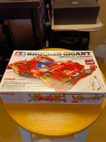 Tamiya Mini 4wd