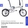 fold bike Image 3