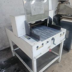 Paper Guillotine