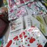 Wall stickers all for 50 Image 5
