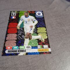 Very Rare Momentum Card - Ousmane Dembele - Panini Adrenalyn XL 2026 World Cup