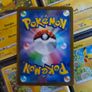Nacli ! Shiny Rare ! from Shiny Treasure EX Set ! 2023 ! Japanese Pokemon Card ! Image 4