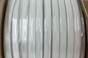 Low Smoke Cable 3 x 2.5mm 100m Roll