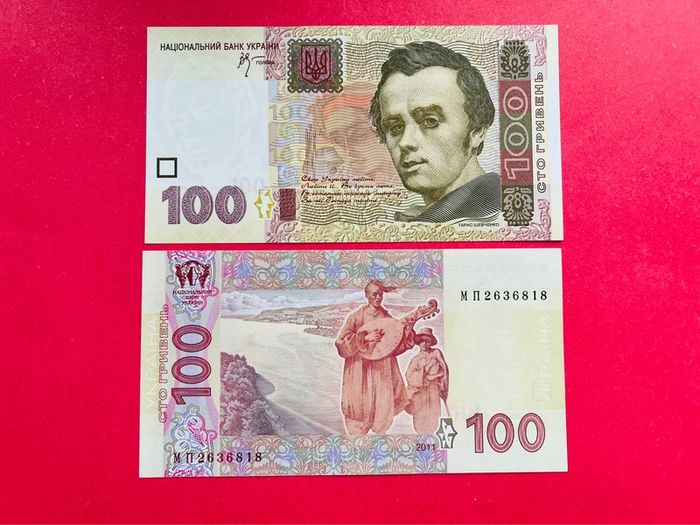 Ukraine  100 HRYVEN  2011   PICK 122a ( Uncirculated )