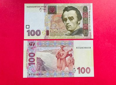 Ukraine  100 HRYVEN  2011   PICK 122a ( Uncirculated )