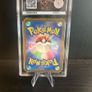 Pikachu 197/SV-P ACE10 Graded Pokemon Card Image 2