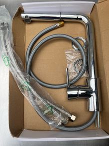 Kitchen Mixer Tap