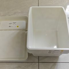 Ikea Sortera 2 boxes