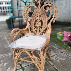Rattan chair