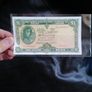A/UNC 1976 Ireland One Pound Banknote Image 2