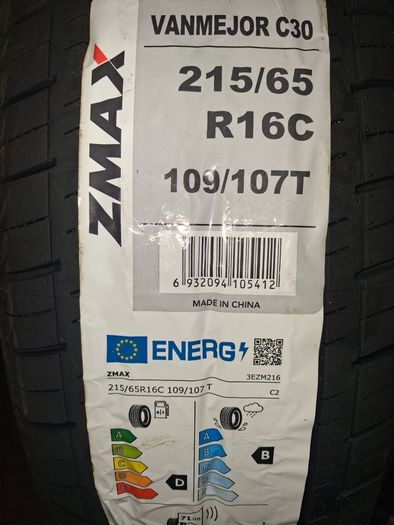 Car Tyres
