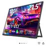 UPERFECT 21.5 Portable Monitor 120Hz Like New Image 4