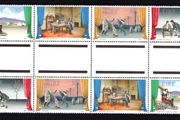 1990 Ireland Irish Theatre (Playboy of the Western World, Juno and the Paycock, The Field &amp; Waiting for Godot) Commemorative Stamps Gutter Pair Mint Never Hinged (MNH)