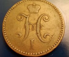 3 Kopeck 1841 Copper Nikolai I