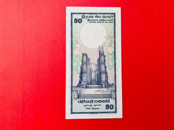 Sri Lanka  50  Rupees.  1989  Pick  98a  ( Uncirculated )