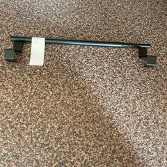towel rail