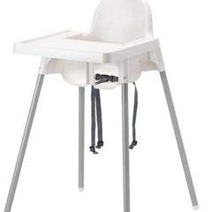high chair ikea