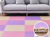 Size 60cm by 60cm Extra Thick Interlocking Foam Floor Block One Pack (10PCs)