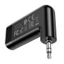 Wireless receiver E53 Dawn sound in-car AUX E53 Dawn sound Image 3