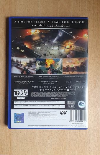 Medal of Honor European Assault