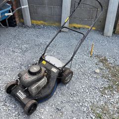 Mac Allister Petrol Lawnmower