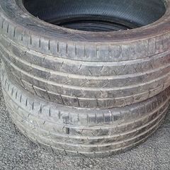 225.45.20
