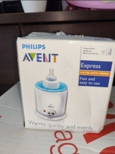 Baby bundle