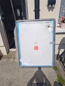 shower tray