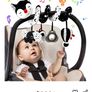 Baby Sensory Toy Image 4