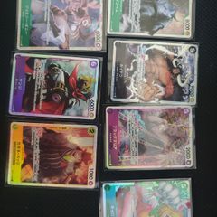 One piece special rare holo parallel bundle