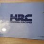 Honda RS125R 1991 Image 2