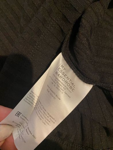 jacket essential wardrobe/L