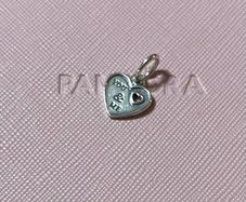 Pandora Heart Charm