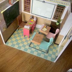 our generation school