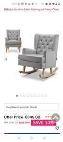 babylo nested soothe easy chair and rocker