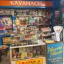 antiques Image 3