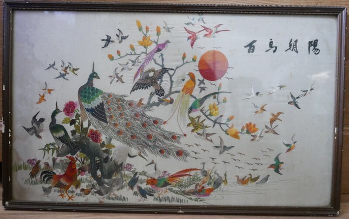 Antique Early 20c Chinese Silk Embroidery Birds Panel Framed - 23"x14"