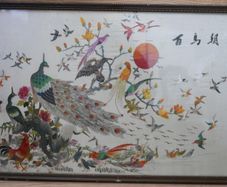Antique Early 20c Chinese Silk Embroidery Birds Panel Framed - 23"x14"
