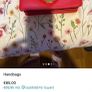 handbags Image 3