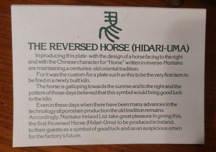 Fabulous Vintage Arklow Pottery Noritake Ireland Ltd Commemorative Plate from the Inauguration Ceremony, 26th May 1977, The Reversed Horse (Hidari-Uma)